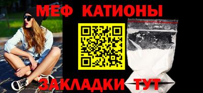 МДМА Новодвинск