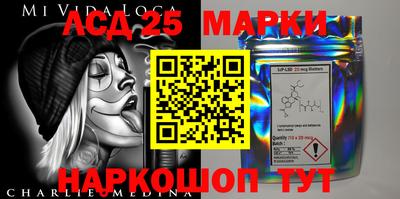 МДМА Новодвинск