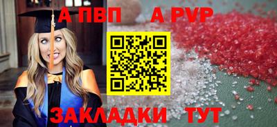 МДМА Новодвинск