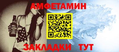 МДМА Новодвинск