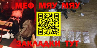 МДМА Новодвинск